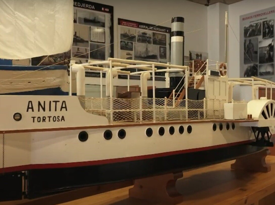 Centro Interpretación Pesca景点图片