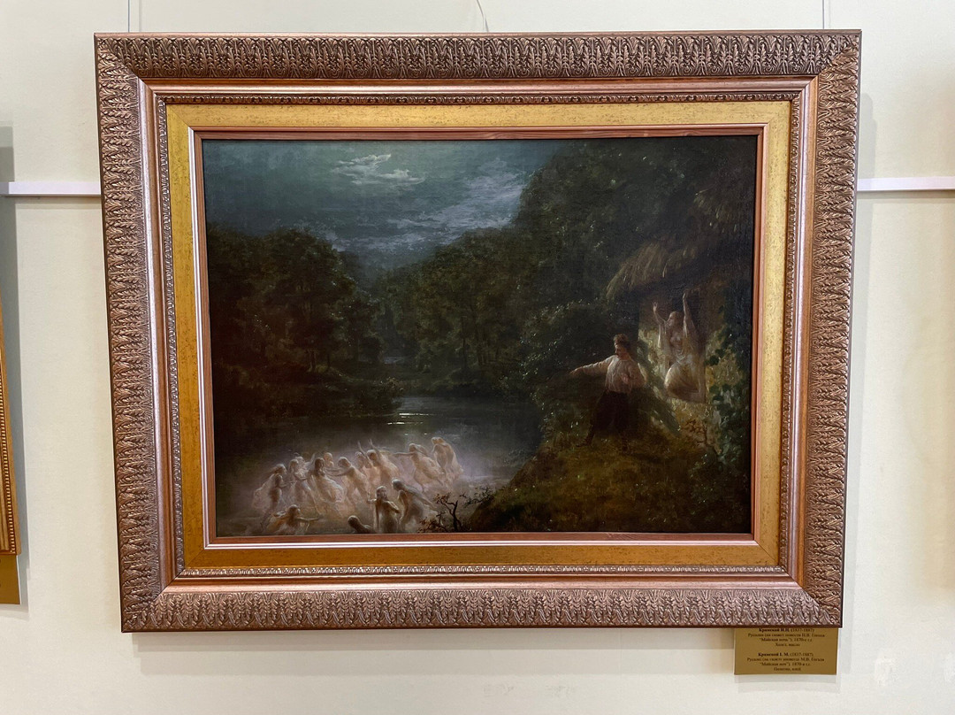 Museum of Art-维捷布斯克必去景点
