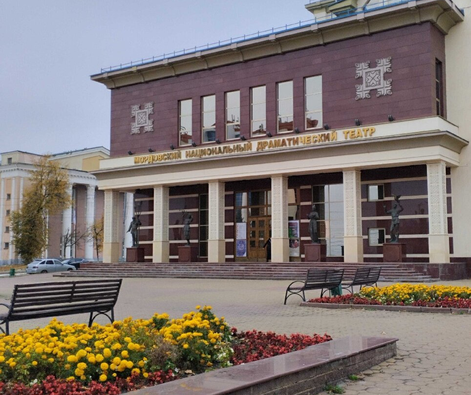 Mordovian State National Drama Theater-Saransk必去景点