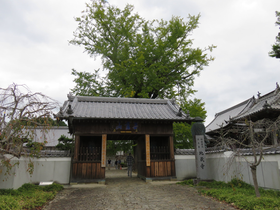 Jizoji Temple-板野町必去景点