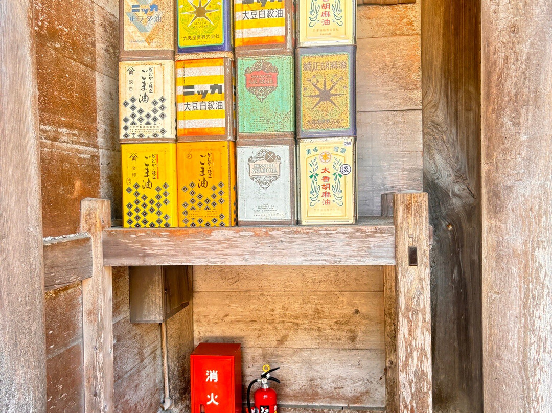 Aburahi Shrine-甲贺市必去景点