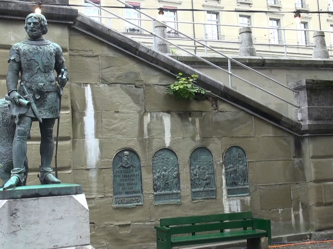 Zähringerdenkmal monument景点图片