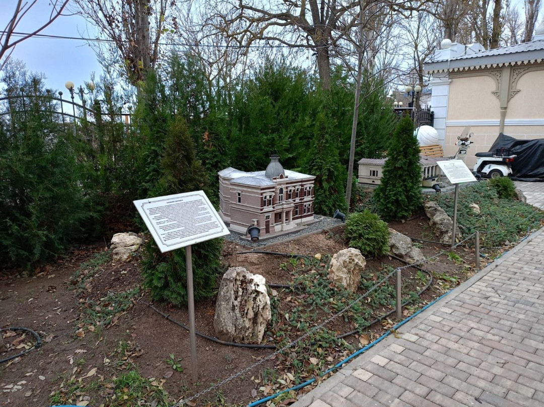 Yevpatoria Park Crimea in Miniature-Yevpatoriya必去景点