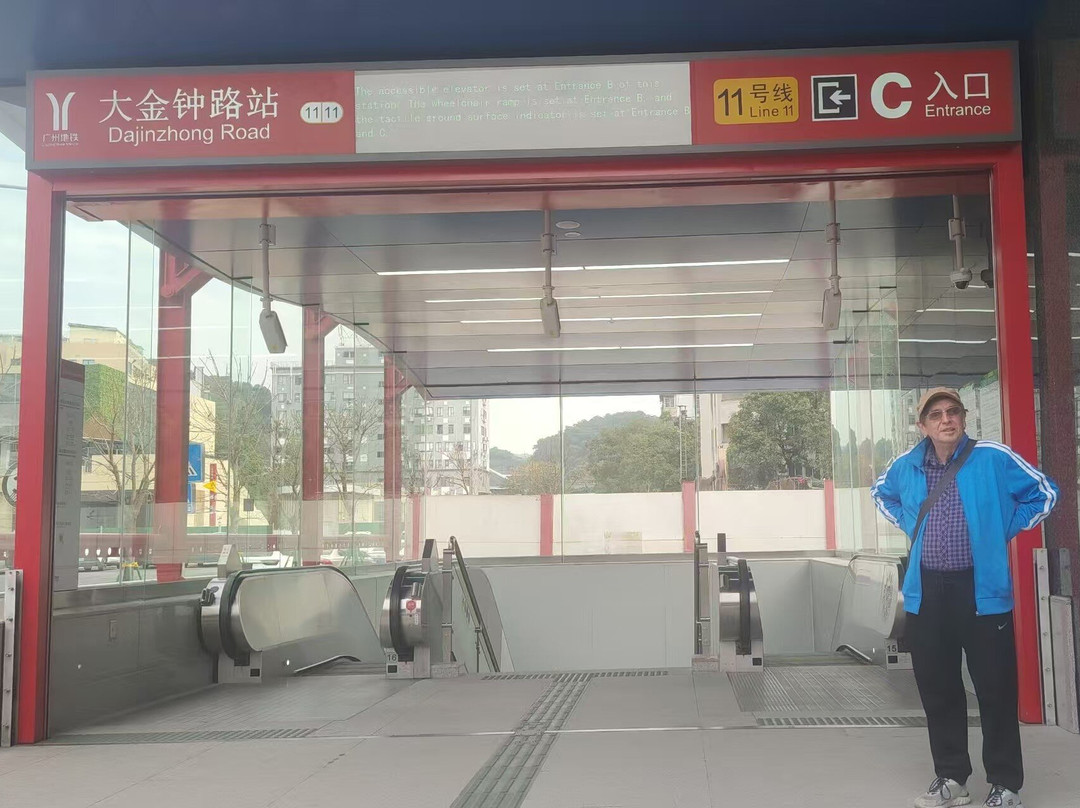 广州地铁-广州市必去景点