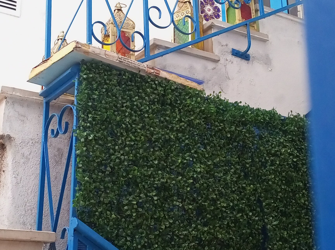 Café Lounge Ksar Ayed