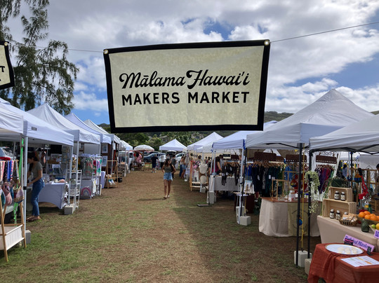 Malama Hawaii Makers Market-火奴鲁鲁必去景点