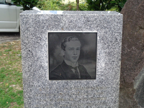 Monument to Nikolai A. Nevsky, Pioneer of Miyako Studies-宫古岛市必去景点