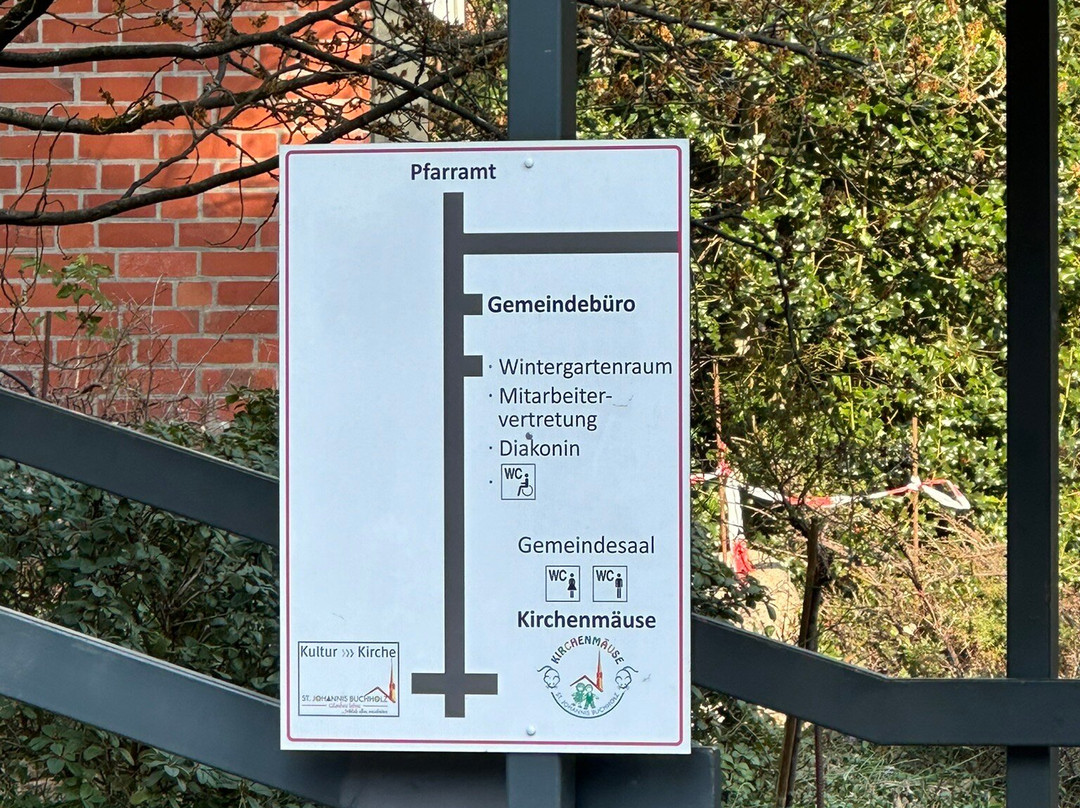 Ev.-luth. Kirchengemeinde St. Johannis-Buchholz in der Nordheide必去景点