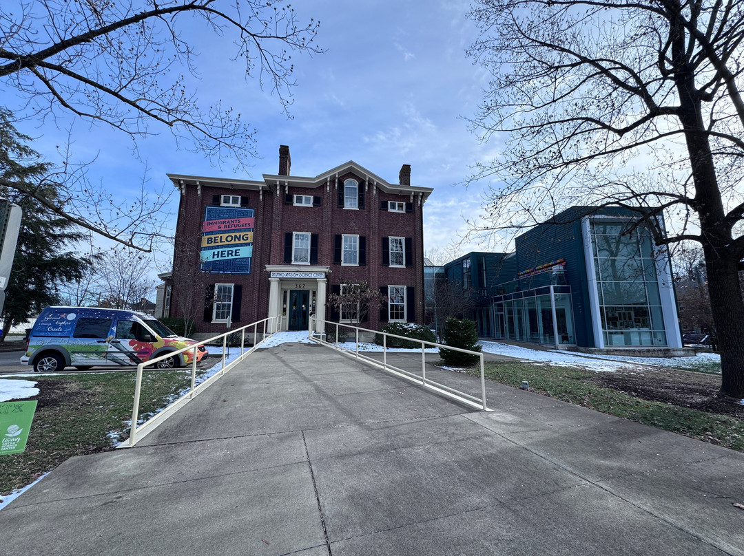 Living Arts & Science Center-列克星敦必去景点