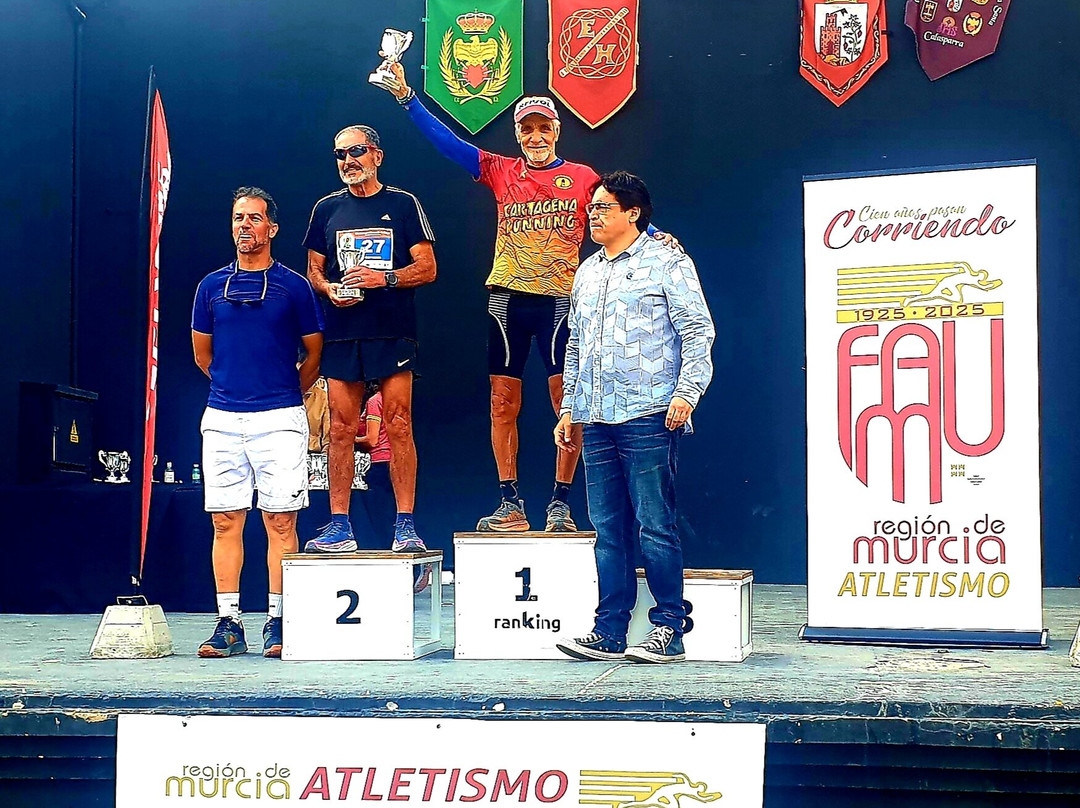 Media Maratón de Montaña Calasparra-Calasparra必去景点