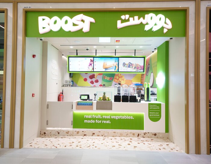 Boost Juice - Khalifa City