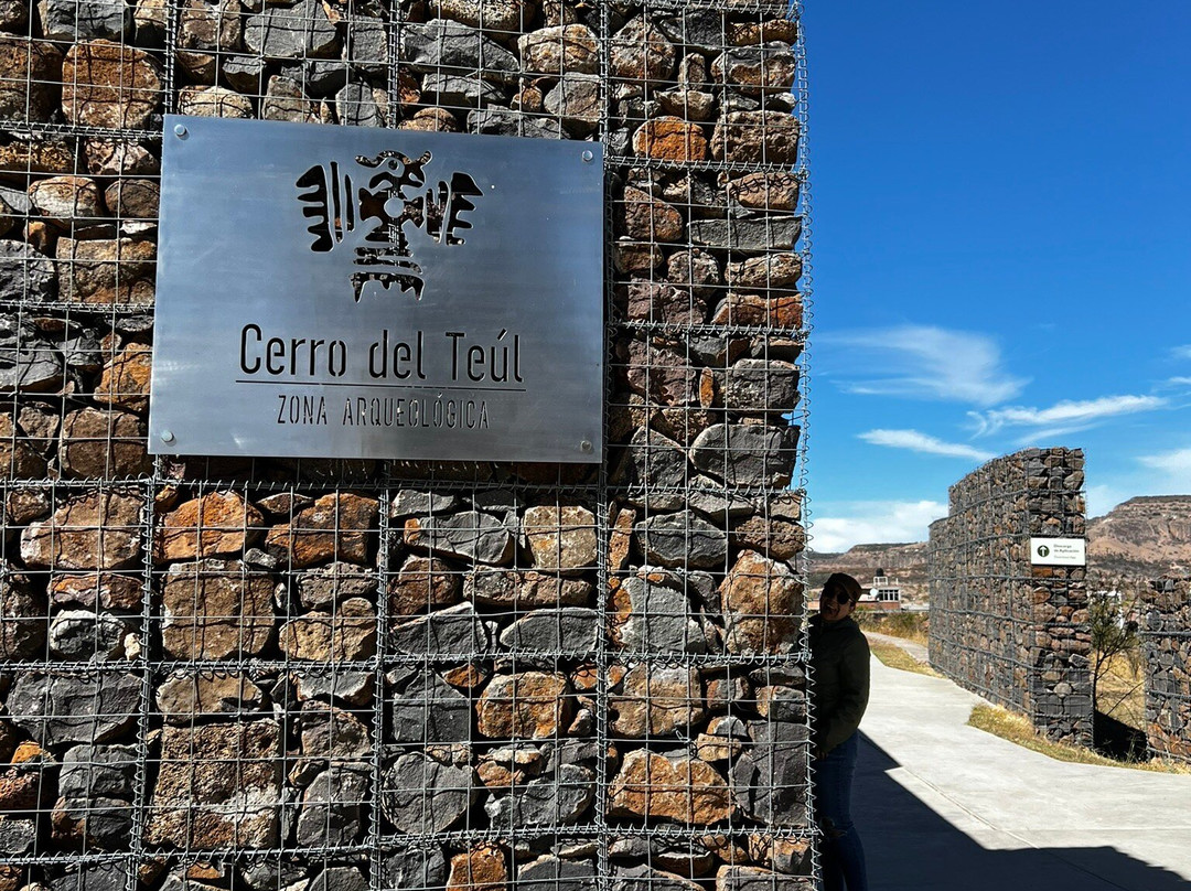 Cerro del Teul-萨卡特卡斯必去景点