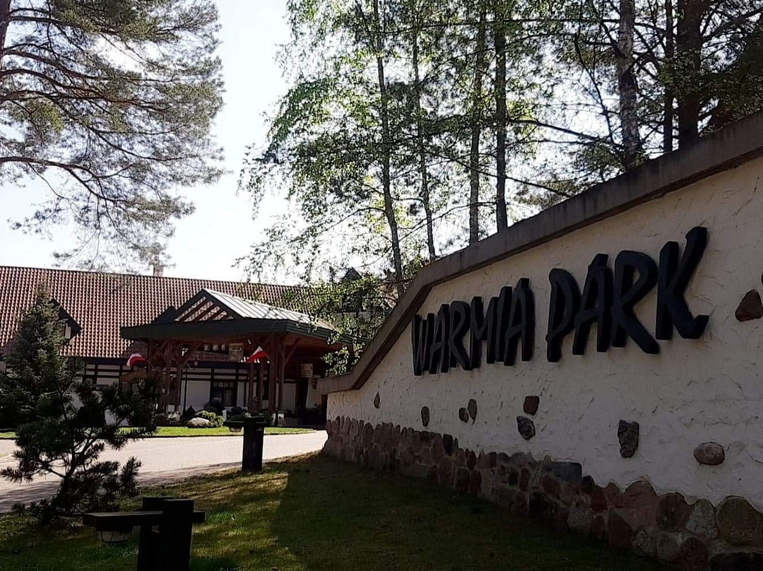 Warmia Park主图