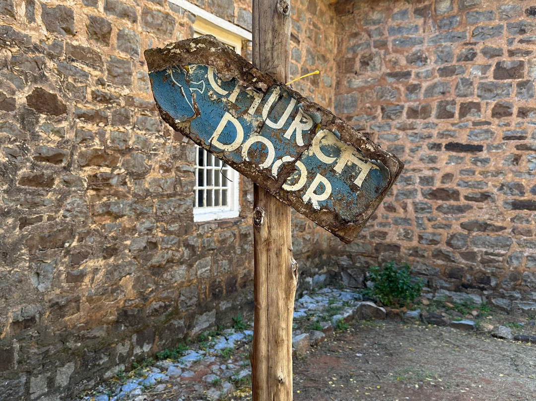 Moffat Mission Station-库鲁曼必去景点