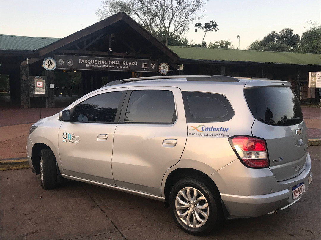 On Passeios Turísticos-伊瓜苏必去景点