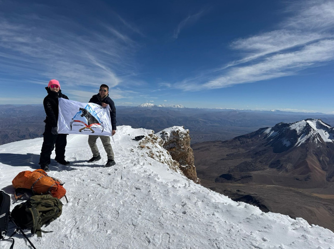 Panther mountain expeditions-阿雷基帕必去景点