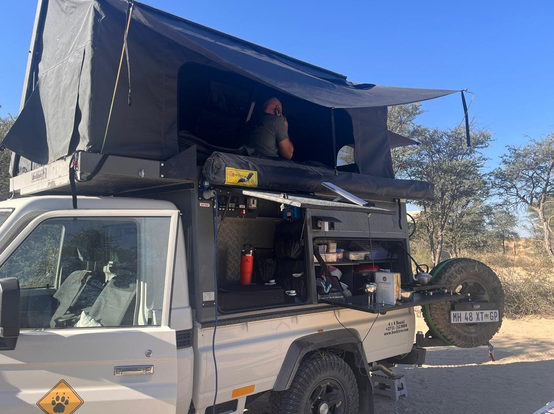 Bushlore Africa-中兰德必去景点