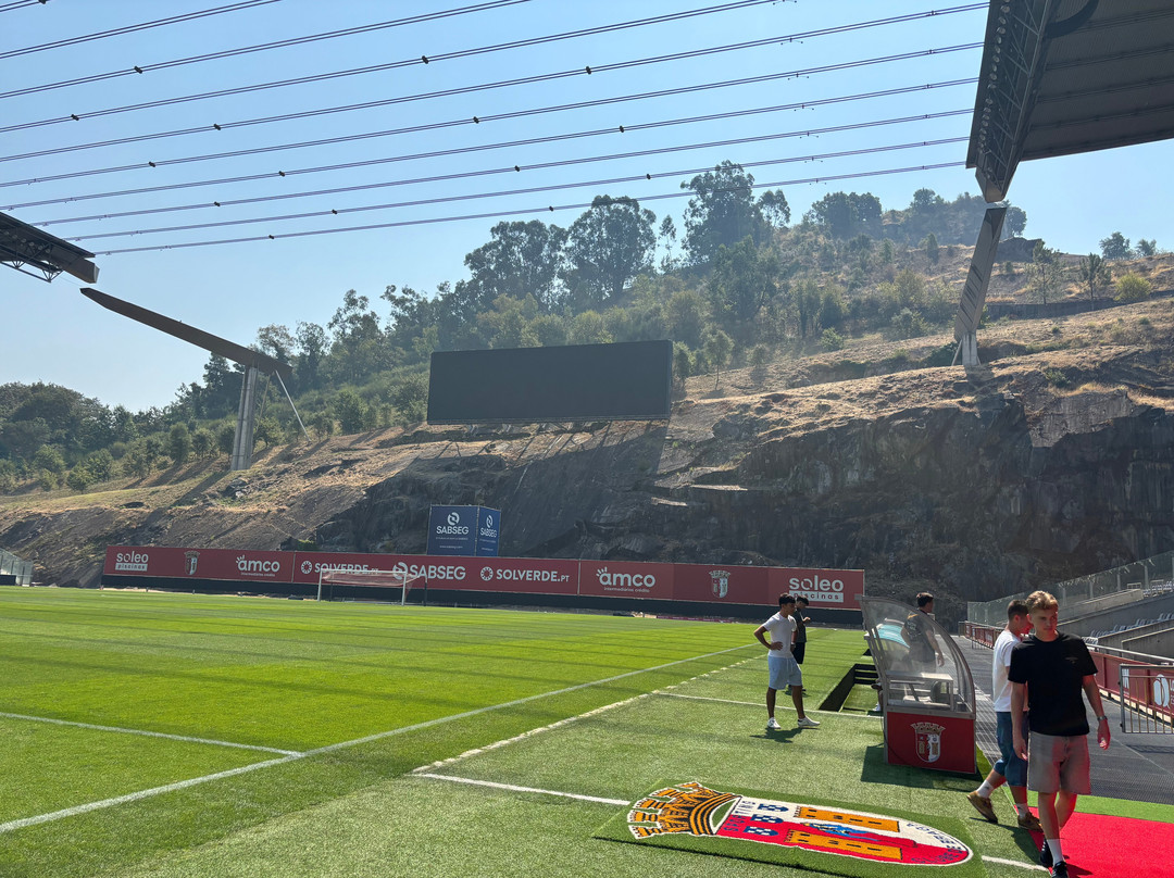 Estádio Municipal de Braga-布拉加区必去景点