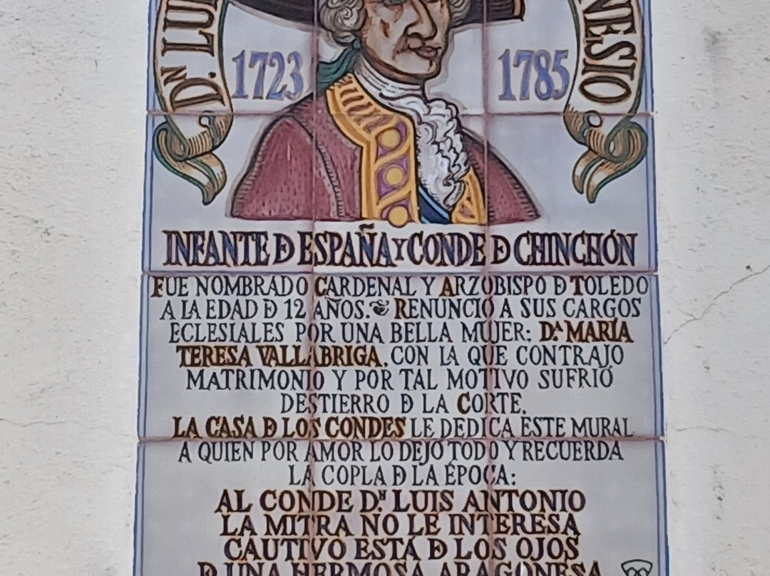 Plaza mayor de Chinchon-钦琼必去景点