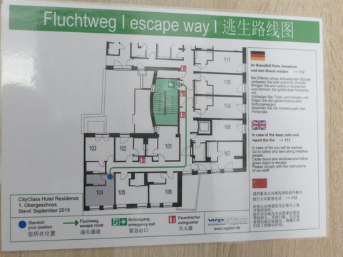 大教堂老城城市经典酒店主图