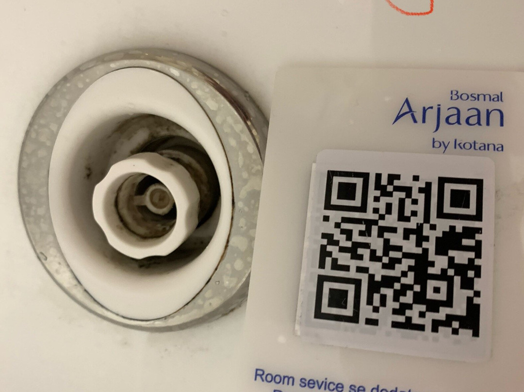 Bosmal Arjaan by Rotana主图