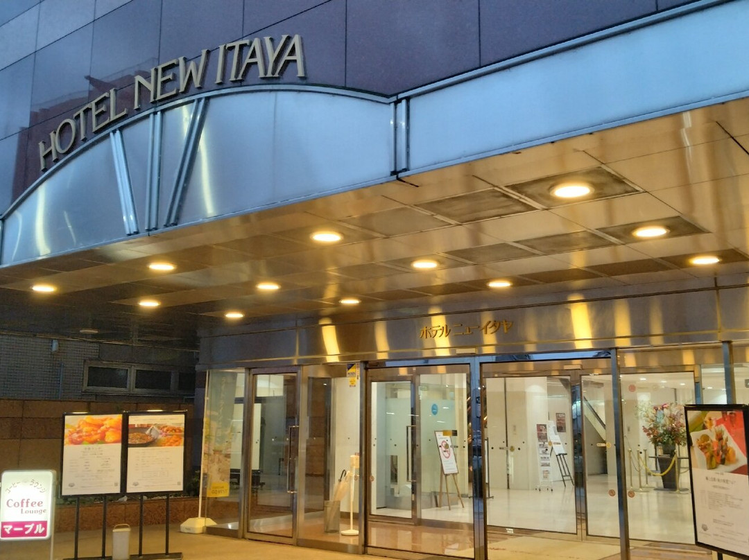 新板屋酒店主图