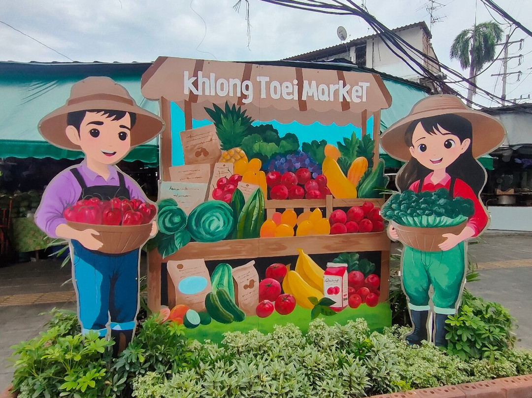 孔堤集市-曼谷必去景点