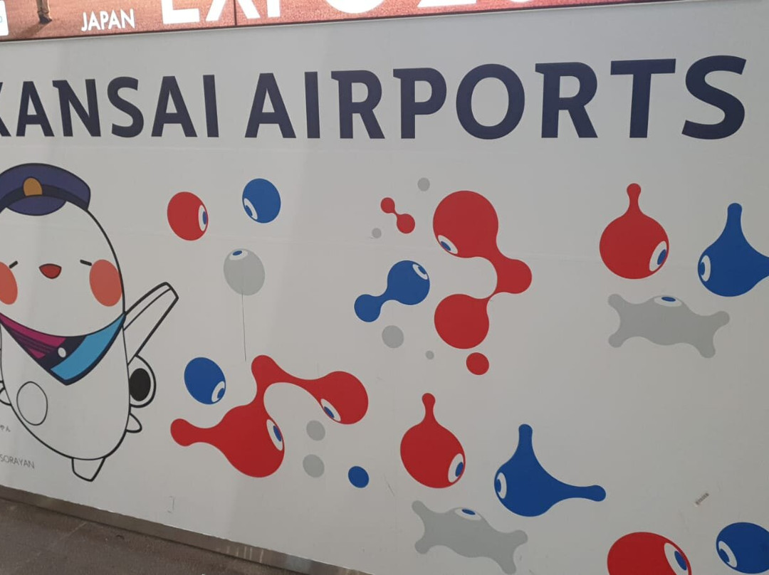 Kansai Tourist Information Center, Kansai International Airport-田尻町必去景点