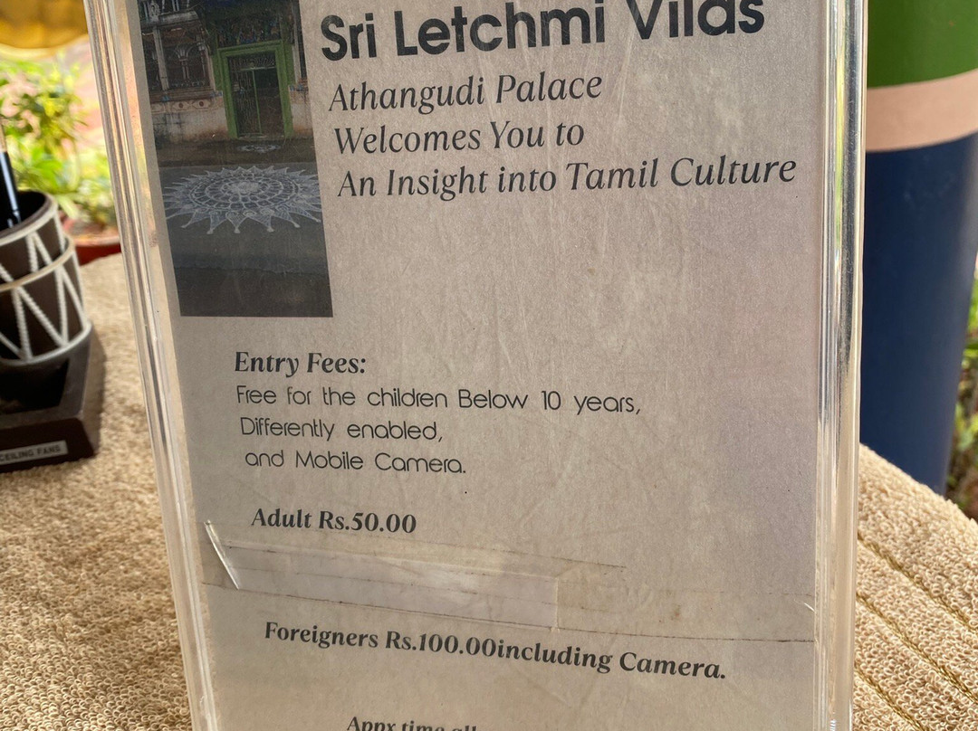 Athangudi Palace Tiles-Karaikudi必去景点