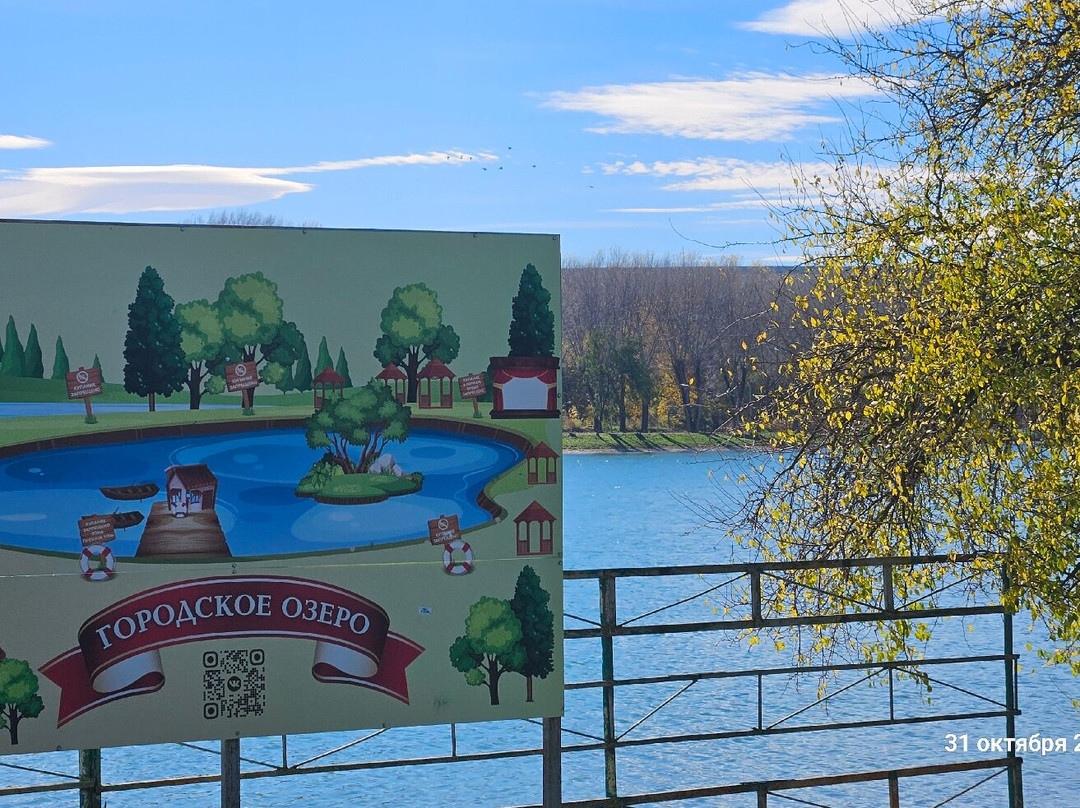 City Lake-Essentuki必去景点