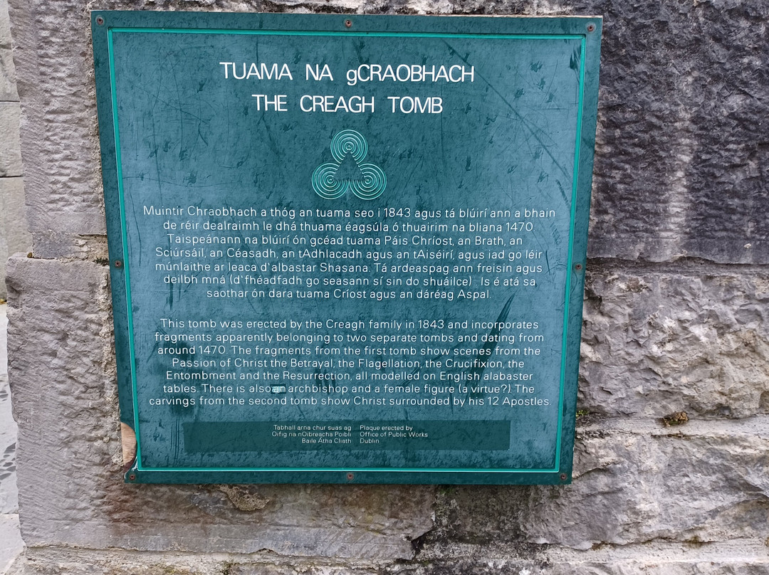 Ennis Friary-恩尼斯必去景点