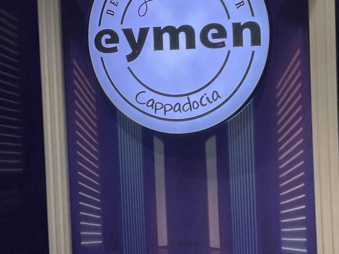 Eymen Leather Center Derici Uchisar Kapadokya-乌奇萨必去景点