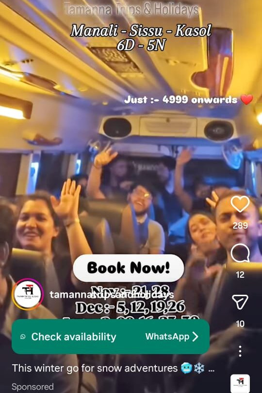 Tamanna Trips & Holidays-Narela必去景点