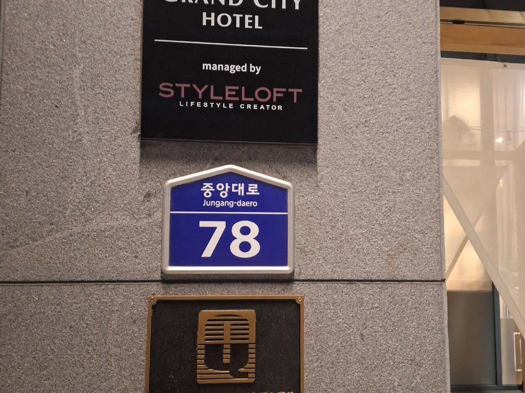 Grand City Hotel Changwon主图