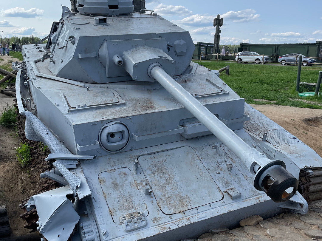 Military Patriotic Park  of Culture and Recreation of the Armed Forces of the Russian Federation Patriot-库宾卡必去景点