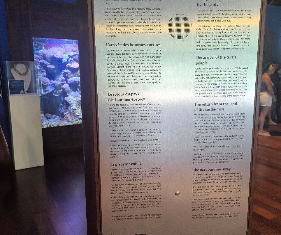 Te Fare Natura-帕佩托艾必去景点