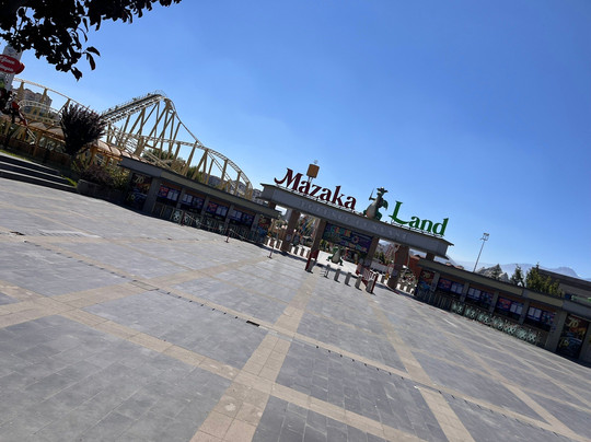 Mazakaland-开塞利省必去景点