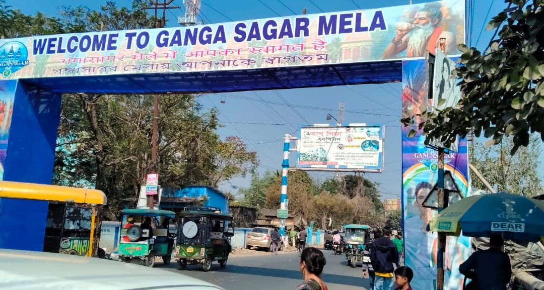 Gangasagar Eco Tourism-Gangasagar必去景点