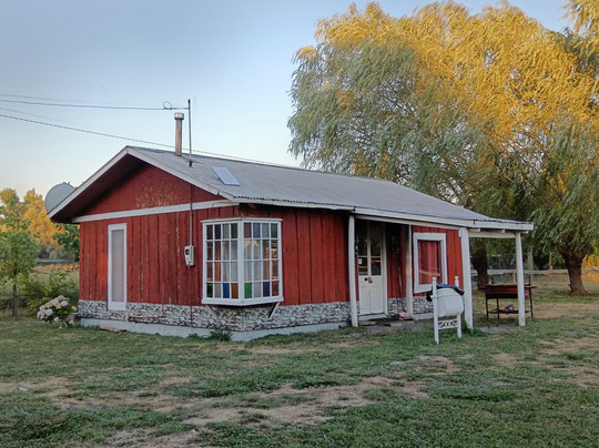 Granja Museo Dona Rita-奇廉必去景点