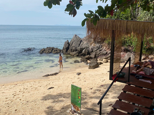 Horizon Beach Resort Koh Jum主图