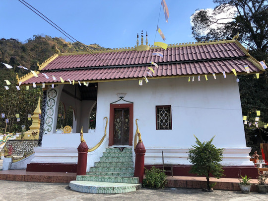 Sop Houn Temple