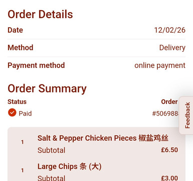 Sun Wah Prenton主图