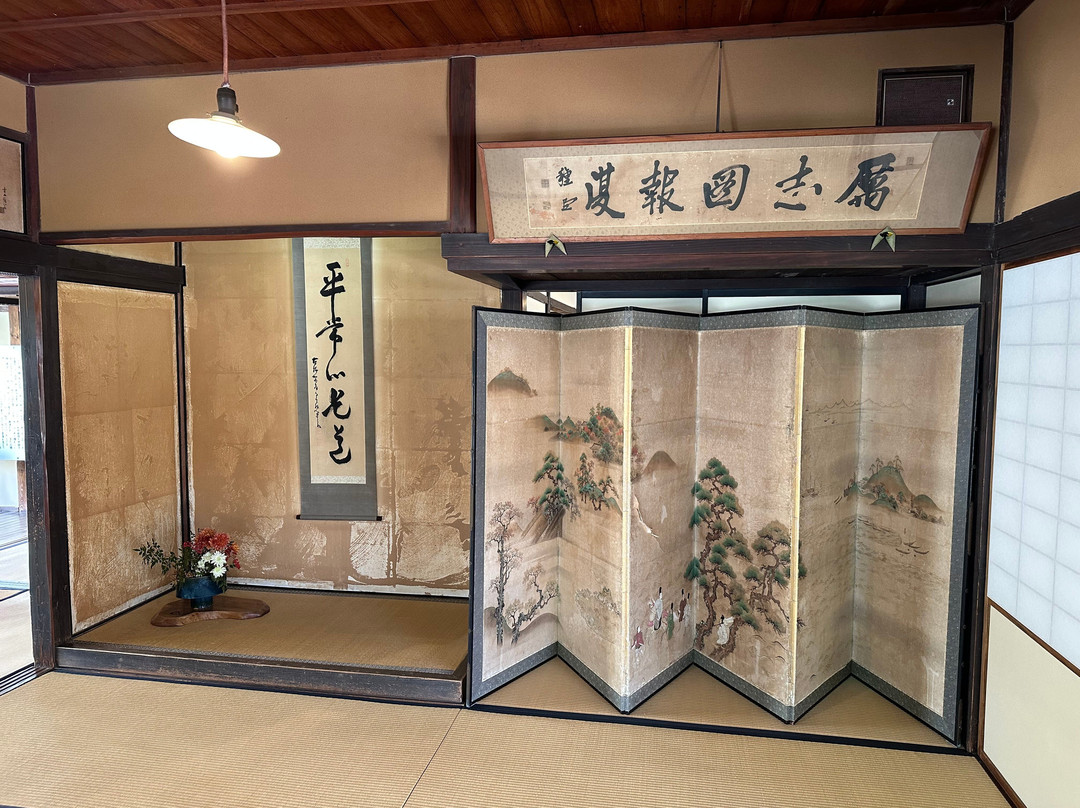 Former Yakumo Koizumi Residence-松江市必去景点