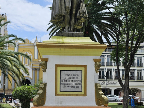 Iglesia de San Sebastian-Loja必去景点
