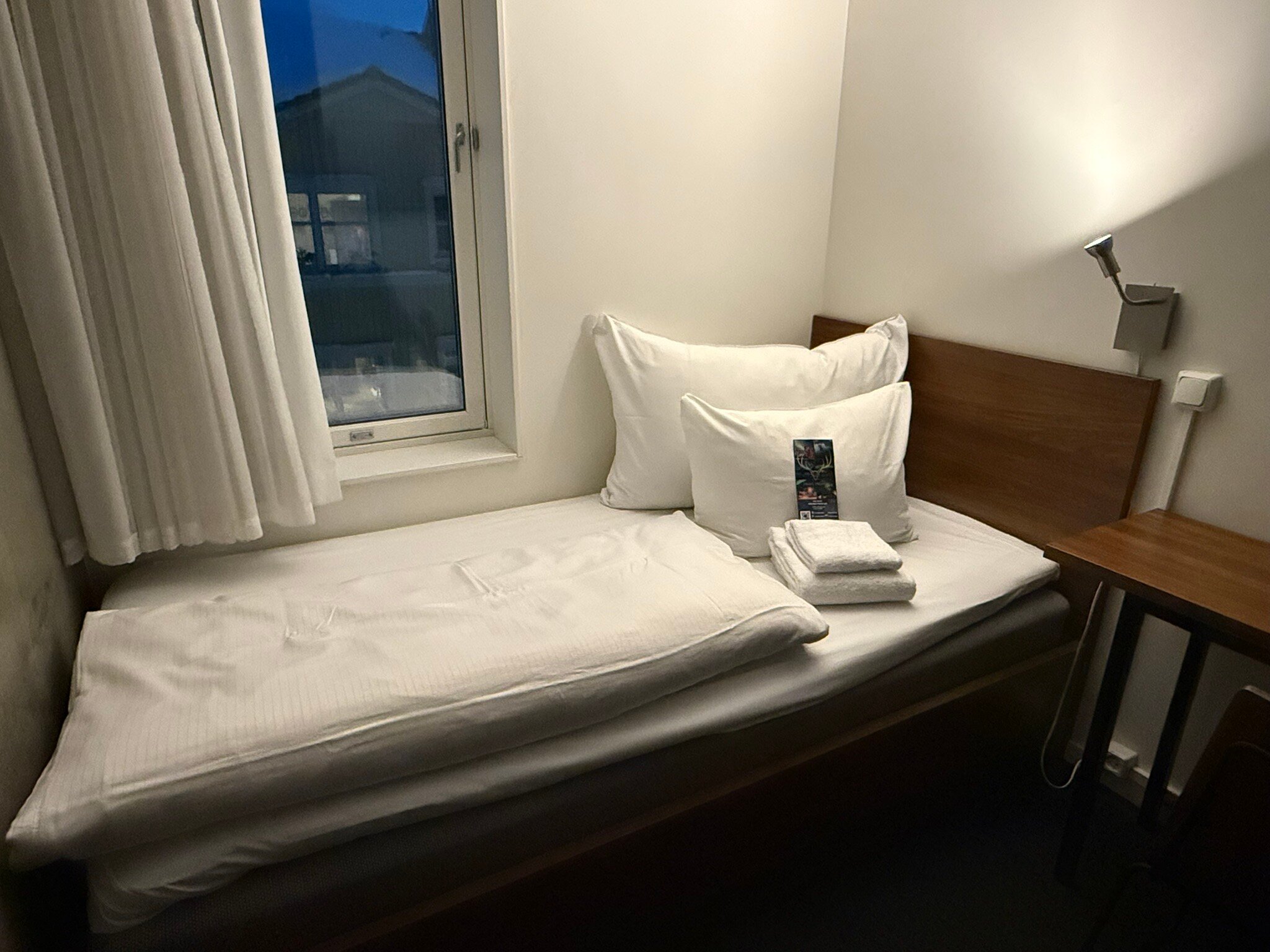 特罗姆瑟智能酒店-官方