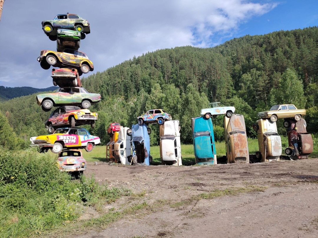 National Museum of the Republic of Altai-Gorno-Altaysk必去景点