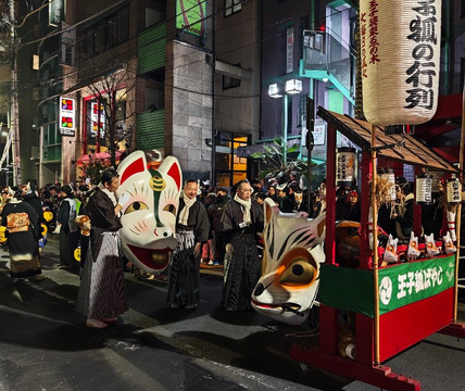 Oji Inari Shrine-北区必去景点