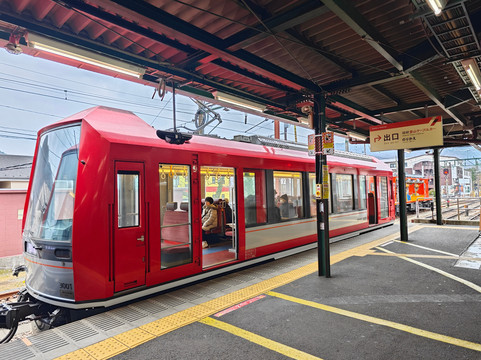 箱根登山电车（箱根登山铁道）-箱根町必去景点