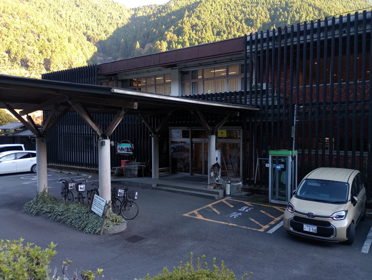 马路温泉-度假村/酒店