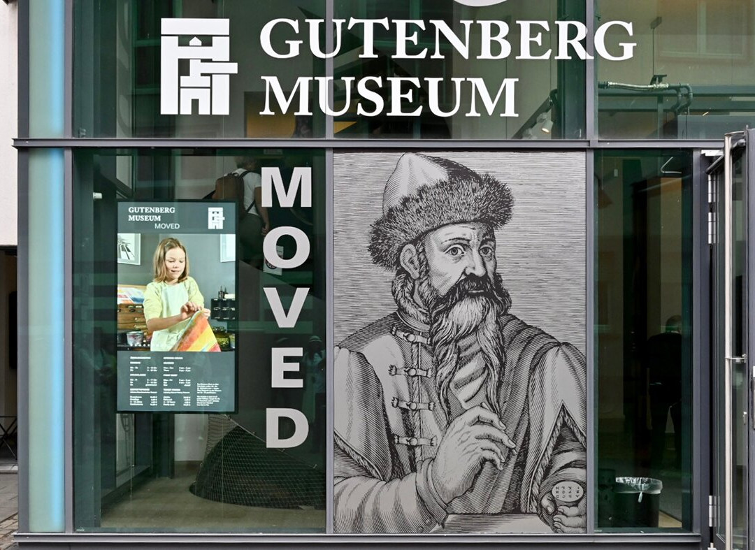 Gutenberg Museum-美因茨必去景点